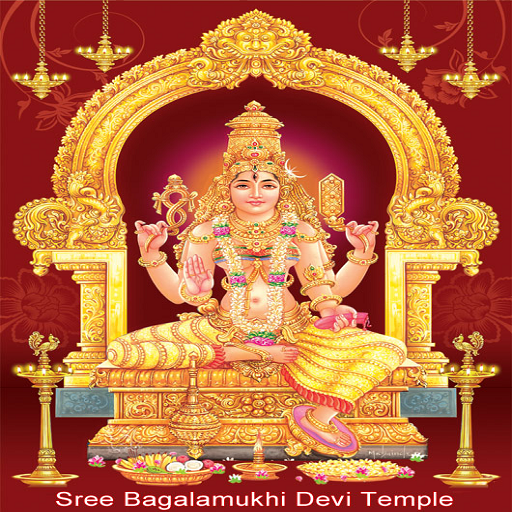 Maa Baglamukhi Chalisa Stuti