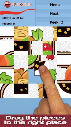 絵文字スライドパズル Androidアプリ Applion