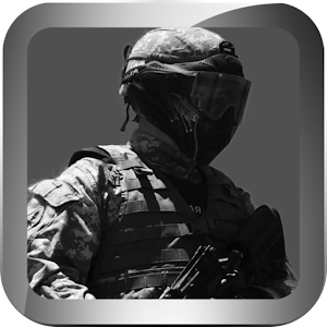 Army Physical Security Guide 1.0