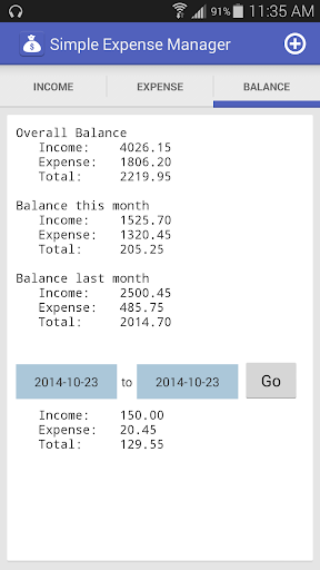 【免費生產應用App】Simple Expense Manager-APP點子