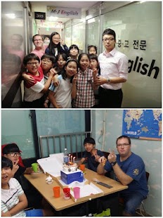 Lastest MJ잉글리쉬 APK for Android