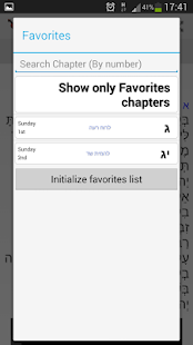 How to download Tehillim 3.4 mod apk for pc