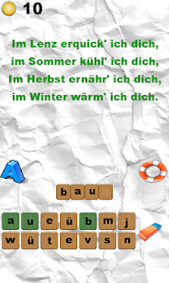 Rätsel(圖2)-速報App