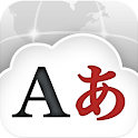 Japanese Translation Browser logo