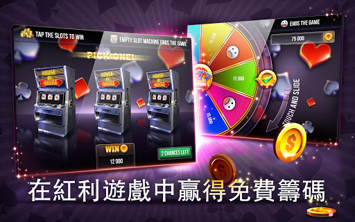 【免費博奕App】Slots & Video Poker Best Games-APP點子