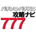 パチスロ＆パチンコ攻略情報 logo