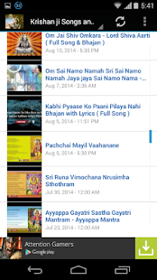 Free Krishan ji sang radha ji APK for PC