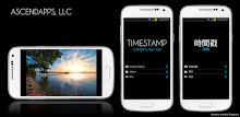 Camera Timestamp Add-on APK