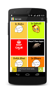 memojiz Screenshots 6