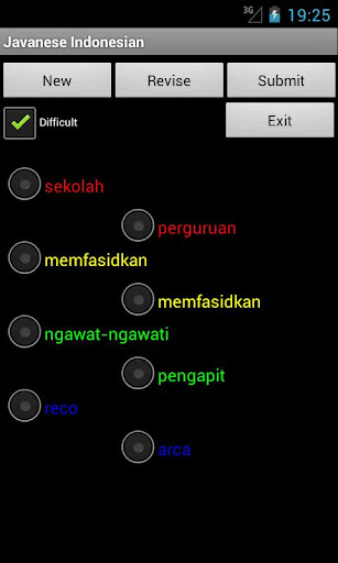 免費下載旅遊APP|Javanese Indonesian Dictionary app開箱文|APP開箱王