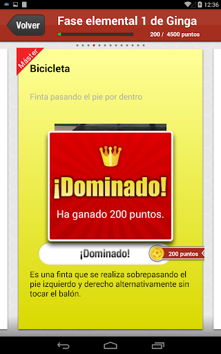 【免費運動App】A Cámara lenta Téc. de Fútbol-APP點子