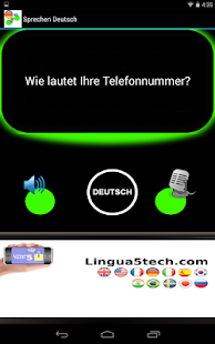 Sprechen Deutsch Screenshots 0