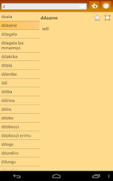 English Ganda Dictionary poster 17