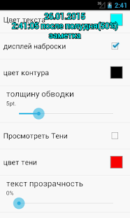Таймер поверх всех окон