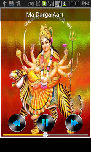 Maa Durga Navratri Audio Aarti