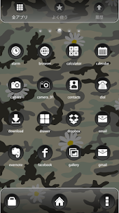 MAISON GILFY Theme Screenshots 1