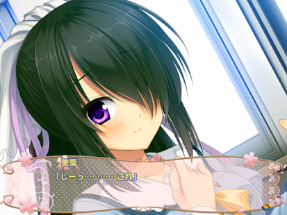 桜ノーリプライ(圖3)-速報App