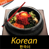 Korean Recipes