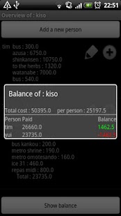 Free Download trip balance sheet APK for Android