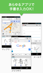 mazec3 - 手寫識別(圖2)-速報App