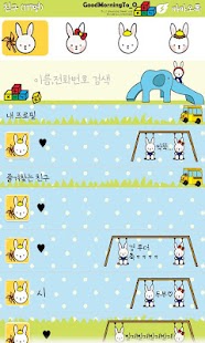 Lastest Kindergarten kakao theme APK