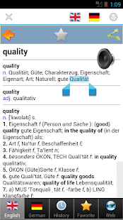 worterbuch german - Wörterbuch(圖3)-速報App