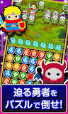 倒せ勇者！[登録不要のパズル＆ディフェンスゲーム]