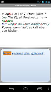 Lastest Standard Russisch APK
