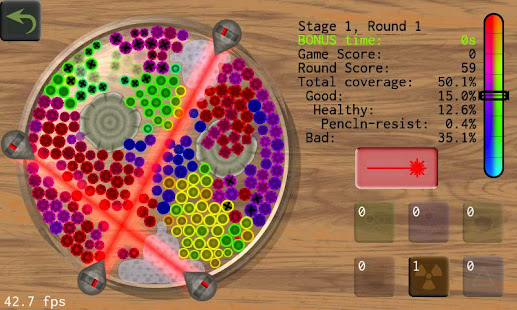 Petri(圖1)-速報App