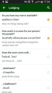 Thai Phrasebook - náhled