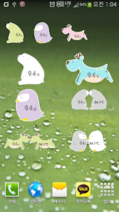 Pastel Battery Widget(圖2)-速報App