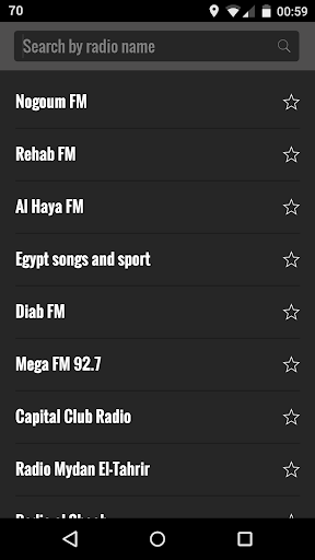 Radio Egypt