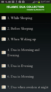 Islamic Dua(圖2)-速報App