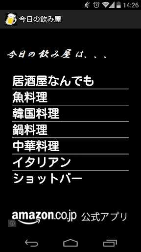 博客來-繪本原創力：臺灣繪本創作者的故事