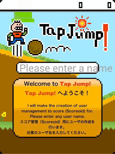 Tap Jump