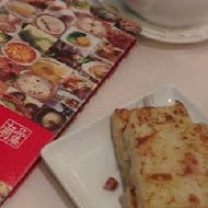 神旺潮品集
