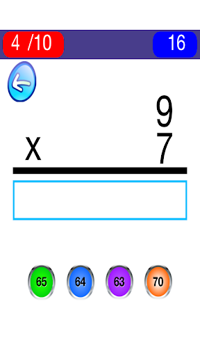 【免費教育App】Math Practice Flash Cards Pro-APP點子