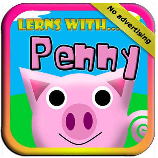 Learns with the pig Penny Pro LOGO-APP點子