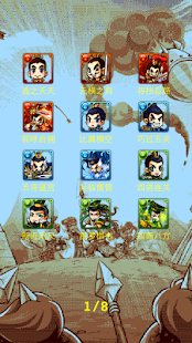 How to install 三国之华容道 1.0 apk for bluestacks