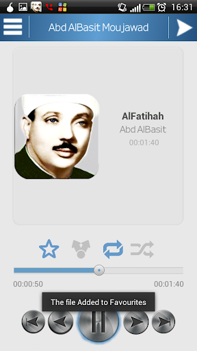 【免費音樂App】Abdulbasit Abdulsamad - Quran-APP點子