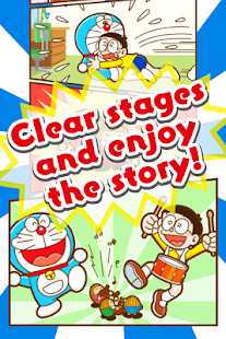 Doraemon MusicPad(圖5)-速報App