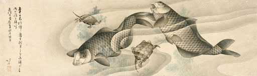 Resultado de imagen de é¯ãåæ