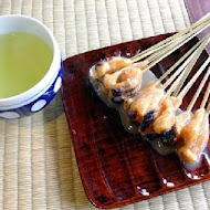 京都果子燒
