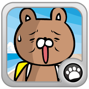 Ice Shaver.apk 1.1.0.3