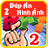 Dap An Bat Chu 2 - Hinh Anh mobile app icon