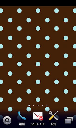 brown polka dots Wallpaper