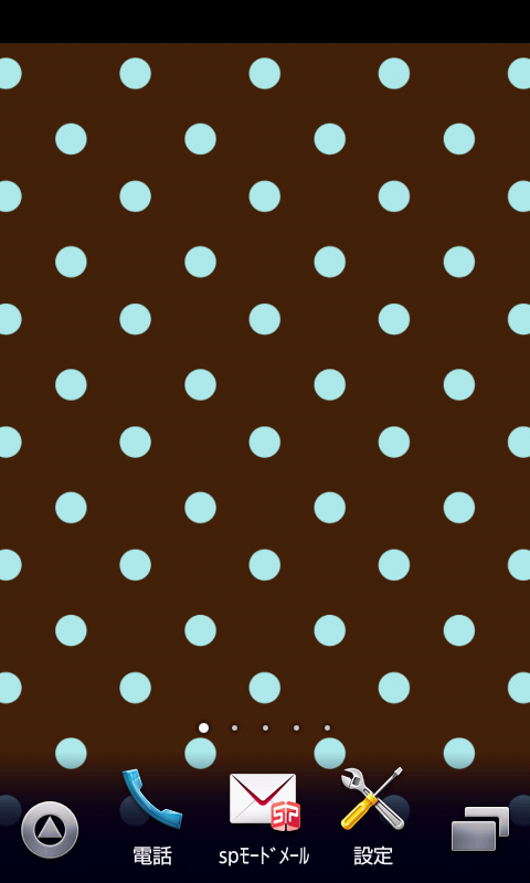 トップ100 チョコミント 壁紙 Pc 最高の花の画像