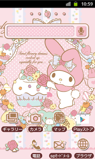 SANRIO CHARACTERS Theme111