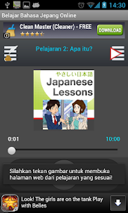 Lastest Belajar Bahasa Jepang APK
