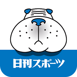 ニッカンAR logo